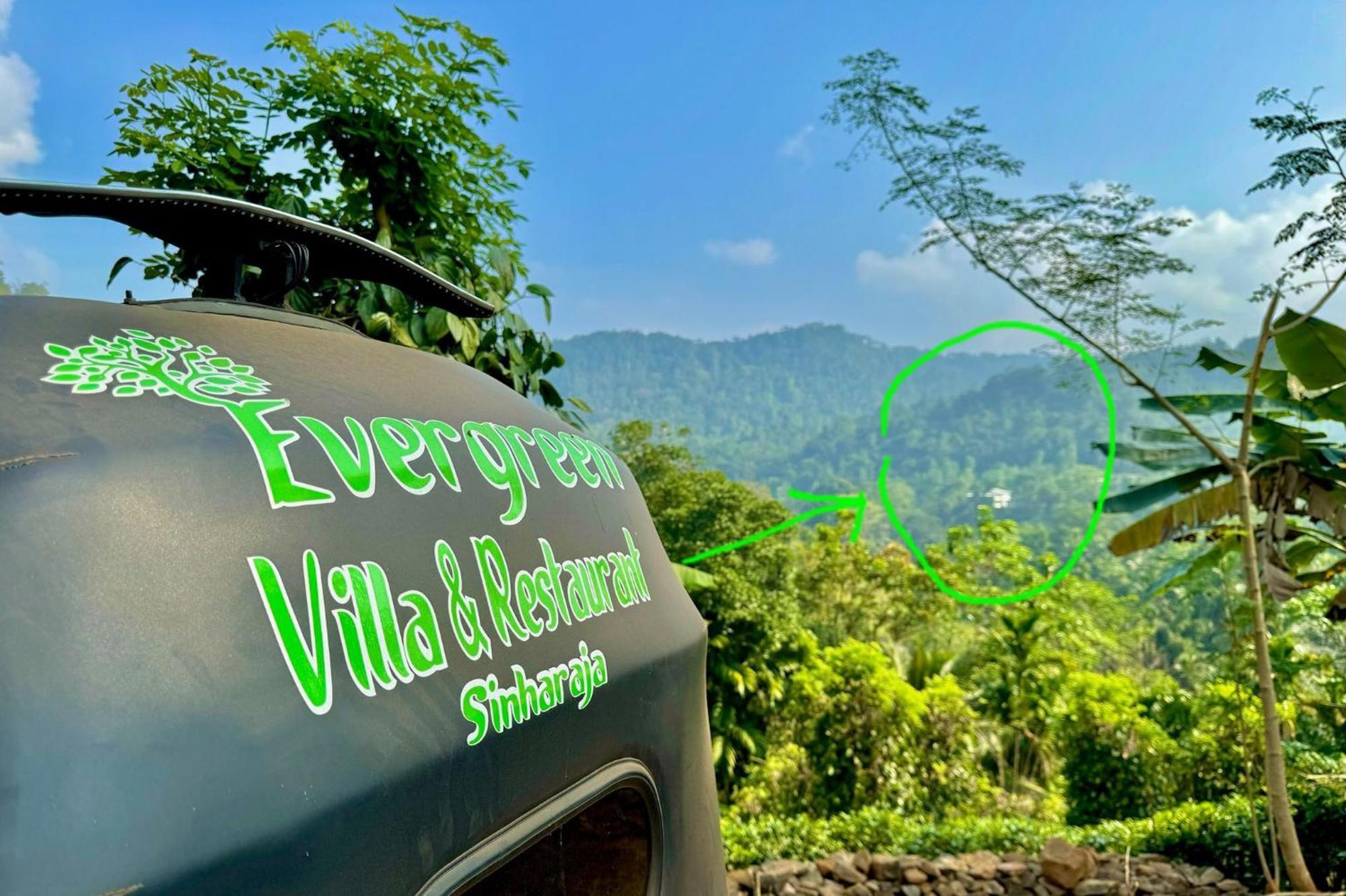 Evergreen Villa - Sinharaja Deniyaya Ngoại thất bức ảnh